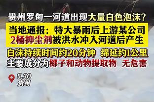 詹俊：个人觉得朱辰杰破门距离近速度快，蒋光太在那构不成干扰