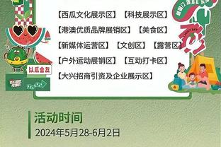 状态爆棚？贝林厄姆15场13球，超自己德甲92场比赛进球数